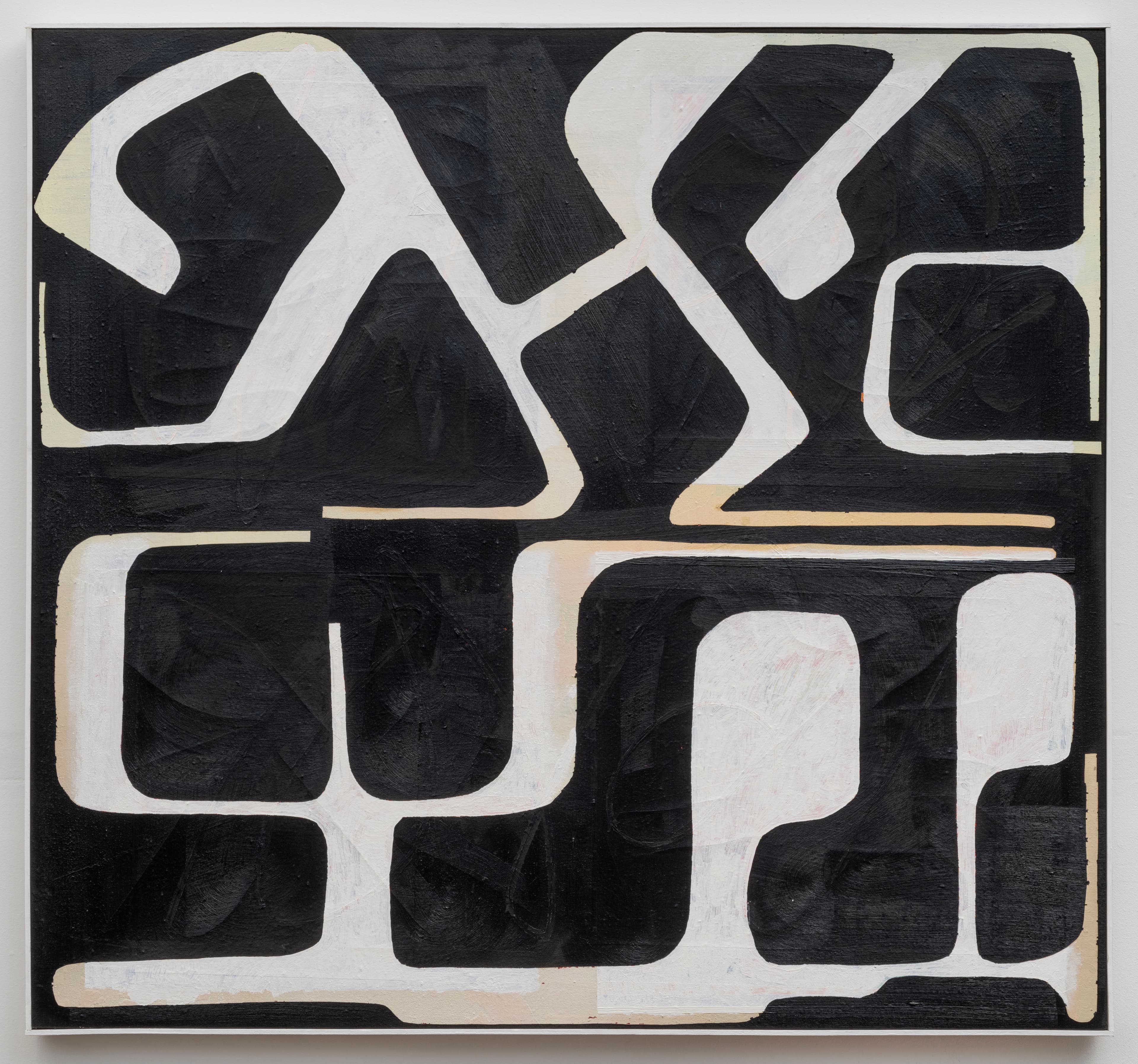 Abstract painting by Zack Goulet