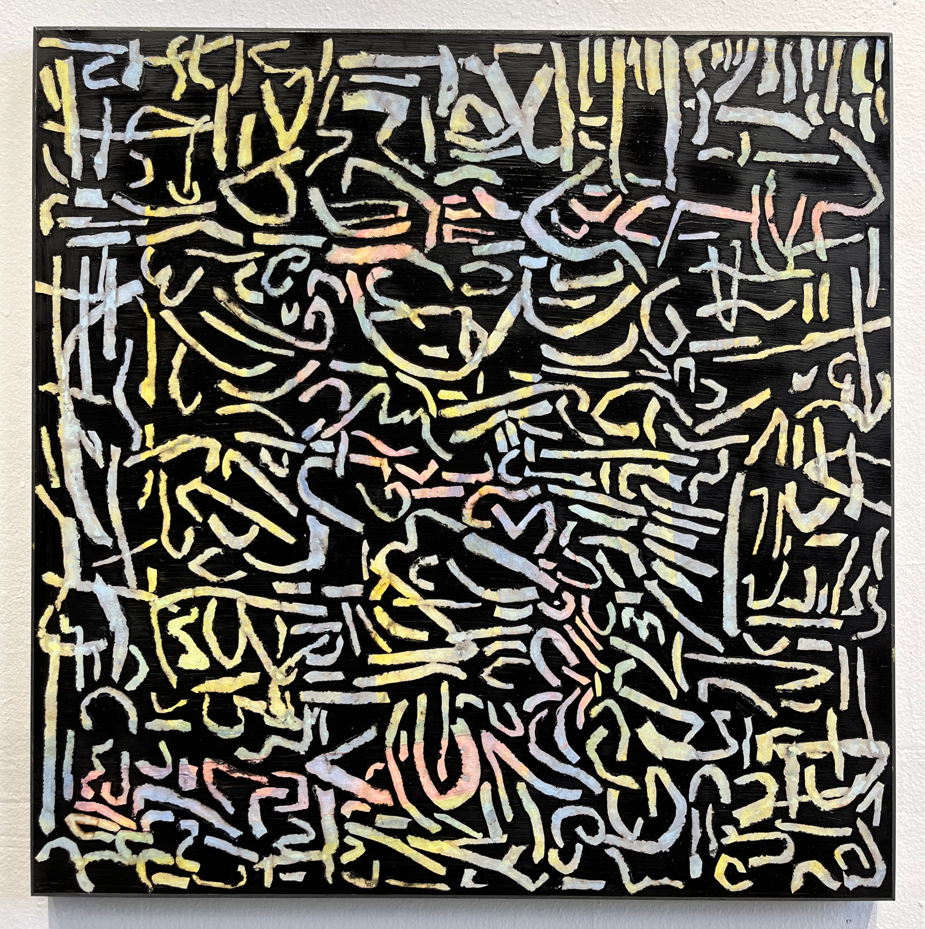 IMG - Abstract painting by Zack Goulet from 2024 collection - 7791