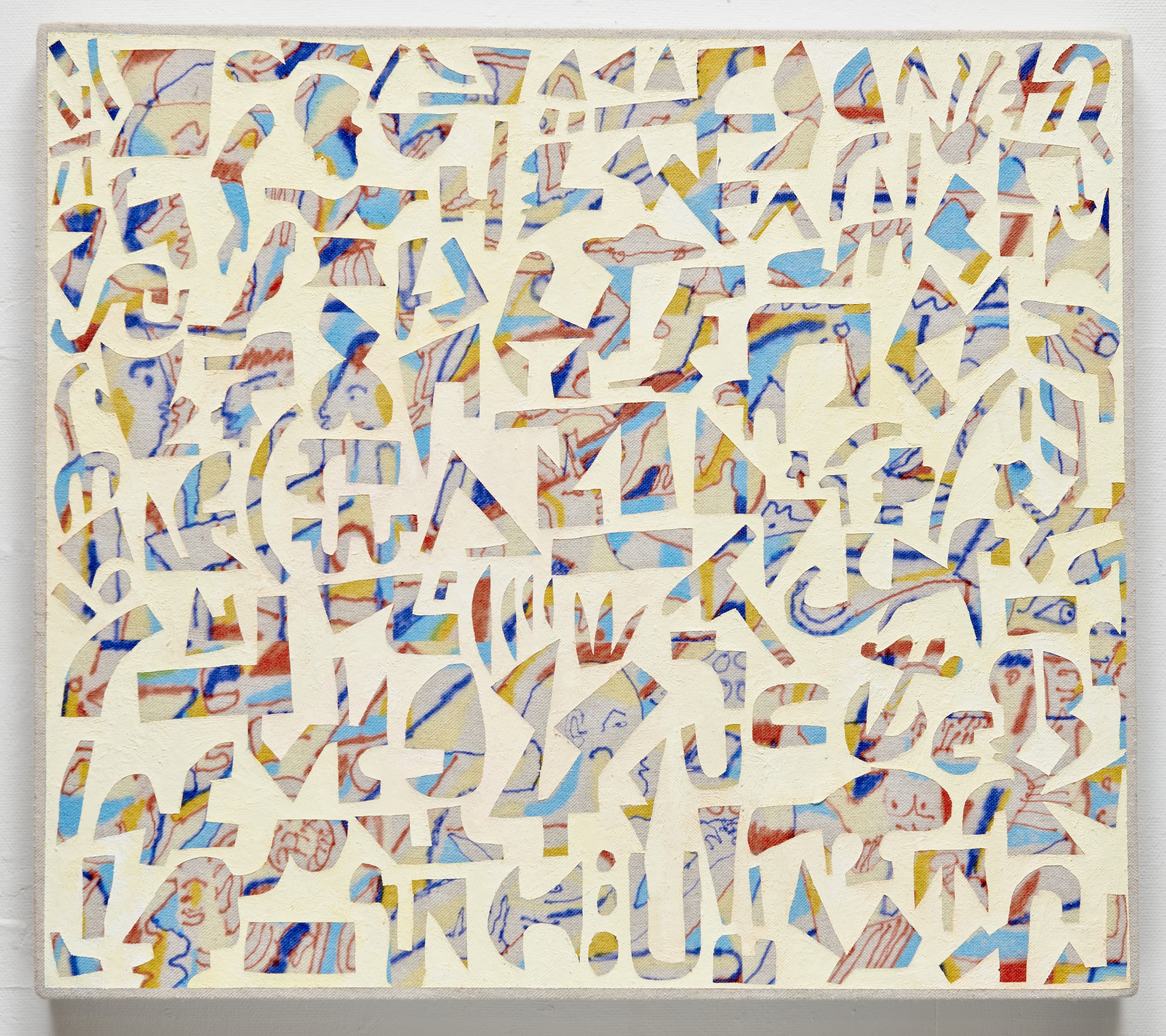 Abstract painting by Zack Goulet
