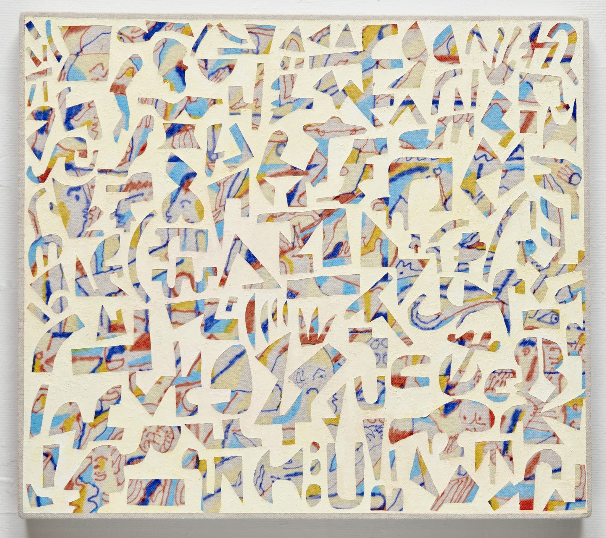 Abstract paintings and artwork from 2025 collection by Zack Goulet