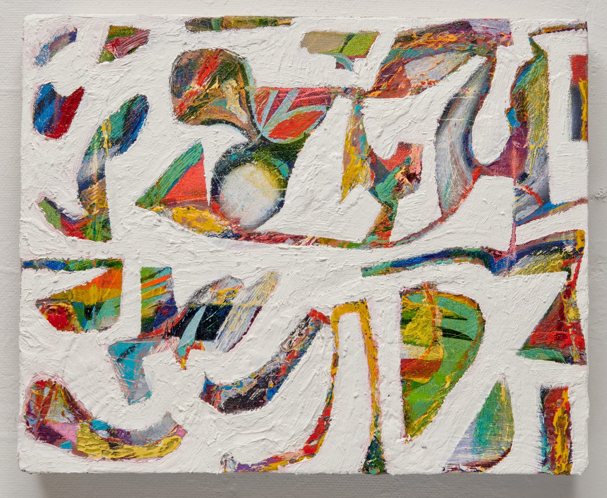 Abstract paintings and artwork from 2025 collection by Zack Goulet